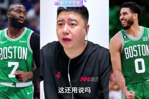 路威谈科比趣事：他一句话终结尼克杨拉塞尔肥皂剧，氛围全没了