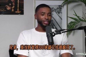斯科特忠告76人主帅纳斯：别过度执教，放下自尊听詹姆斯的就行！