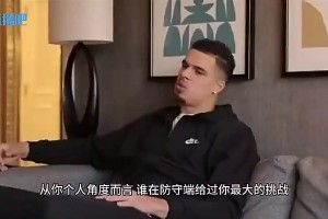 库明加再次进入自由市场拉锯战 下家仍未确定...