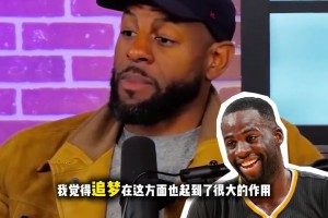 经常调侃别人的凯文哈特，这回轮到他了...