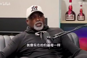老猫曾谈：姚明很强，也能像约基奇一样传球，只是当时体系不允许